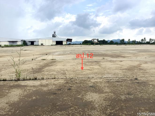 รูป อาคารโรงงาน 30873 ตร.วา บ้านไร่ อุทัยธานี 117.1M - รูปที่ 13/44