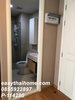 listing thumbnail image 29