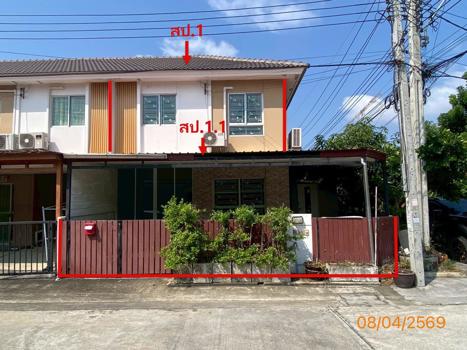 รูป ทาวน์เฮ้าส์ 24.4 ตร.วา พฤกษา 74/2 ศรีนครินทร์ - เทพารักษ์ เมืองสมุทรปราการ สมุทรปราการ 2.5M - รูปที่ 31/34