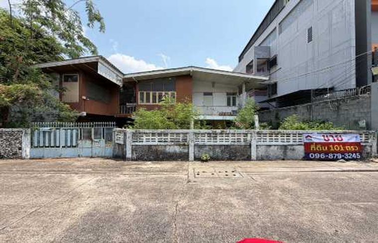 Land for sale, 101 sq wah, Din Daeng
