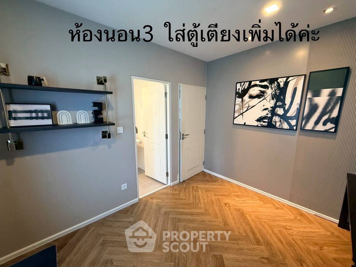รูป บ้าน 4-ห้องนอน ที่ ชัยพฤกษ์ บางนา กม 15 ใน บางโฉลง (ID 2893942) - รูปที่ 14/31