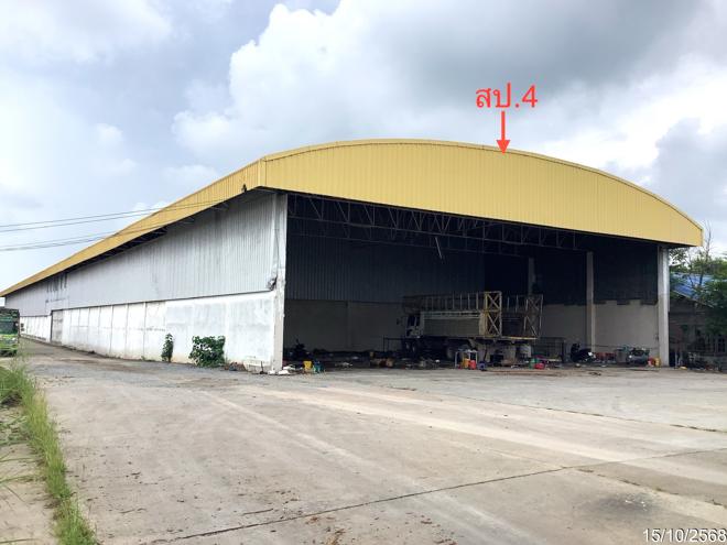 รูป อาคารโรงงาน 30873 ตร.วา บ้านไร่ อุทัยธานี 117.1M - รูปที่ 5/44