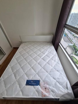 A033294 The Trust Condo Ngamwongwan