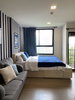 listing thumbnail image 7