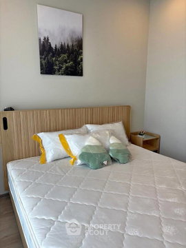 คอนโด 1 ห้องนอน ราคาดี ใน Whizdom The Forestias Mytopia ชั้น 11 ขนาด 34 ตร.ม. (ID 2890116)