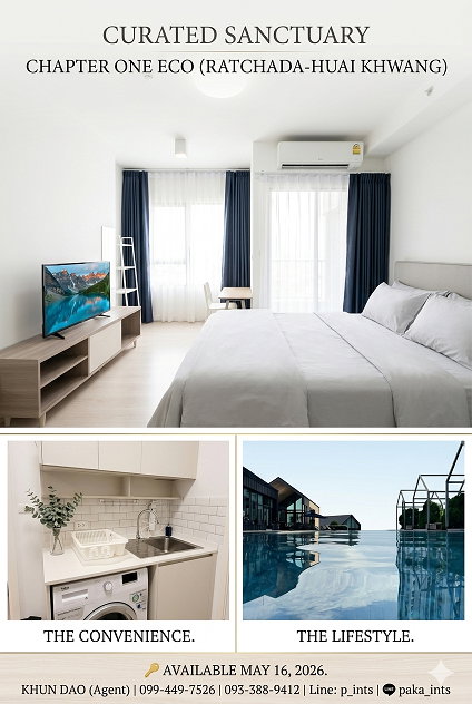 รูป ให้เช่า Chapter One Eco รัชดา-ห้วยขวาง สตูดิโอ ชั้น 5 เป็นส่วนตัวสูง เฟอร์ครบ มีเครื่องซักผ้า - รูปที่ 1/9