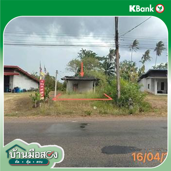 รูป บ้านเดี่ยว 113 ตร.วา เขาพนม กระบี่ 666,000 - รูปที่ 16/18