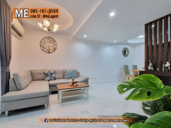 3-bed townhouse for sale, 130 sqm, 21.8 sq wah, Pruksa Ville 57