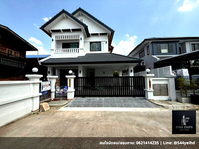 บ้านเดี่ยว บางบอนเหนือ : FD-00076เปิดจอง! บ้านหลังริมรีโนเวทใหม่ วรารมย์ เพชรเกษม 81 เฟส 2 ✨