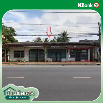 รูป บ้านเดี่ยว 223 ตร.วา ระโนด สงขลา 12M - รูปที่ 38/40