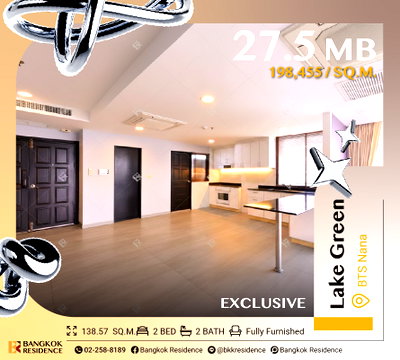 คอนโด MRT สุขุมวิท : 🔥Exclusive Deal! Foreigner quota available ใจกลางสุขุมวิท🌳 วิวสวนเบญจกิติ - Lake Green ใกล้ BTS นานา 🛌 ห้องใหญ่ 138.57 sq.m.