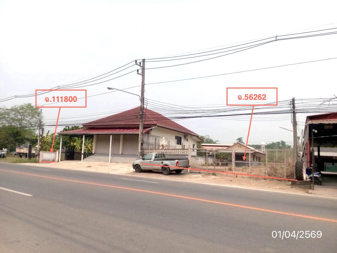 รูป บ้านเดี่ยว 1885 ตร.วา ดอยสะเก็ด เชียงใหม่ 11.6M - รูปที่ 30/48