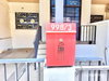 listing thumbnail image 11
