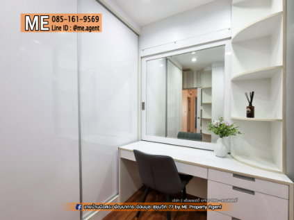 รูป ขาย📌 ทาวน์โฮม พฤกษาวิลล์ 57 พัฒนาการ 32 ตกแต่งหรู โรงจอดรถกว้าง เฟอร์นิเจอร์ครบ เดินทางสะดวก ใกล้ Airport Link หัวหมาก โทร 064-954-9619 (TB64-22) - รูปที่ 15/27