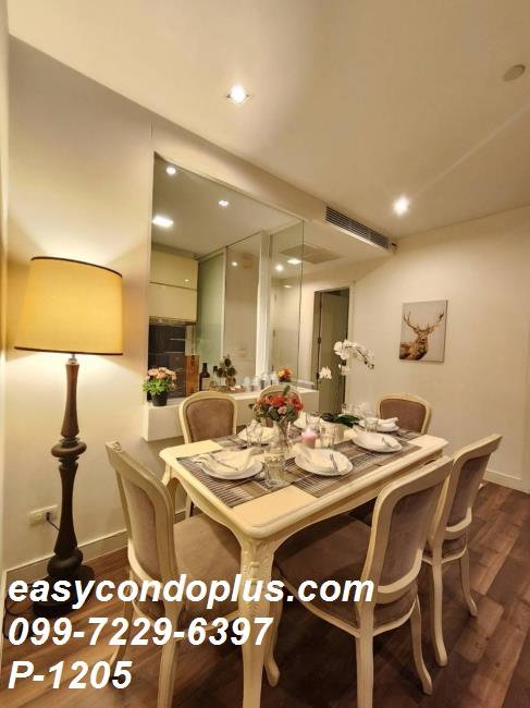 รูป P-1205 วิวเมืองสวย! The Room Sukhumvit 62 2 นอน ใกล้ BTS ปุณณวิถี ราคา 40,000 บาท l Line Id: @easycondoplus l 099-229-6397 - รูปที่ 20/22