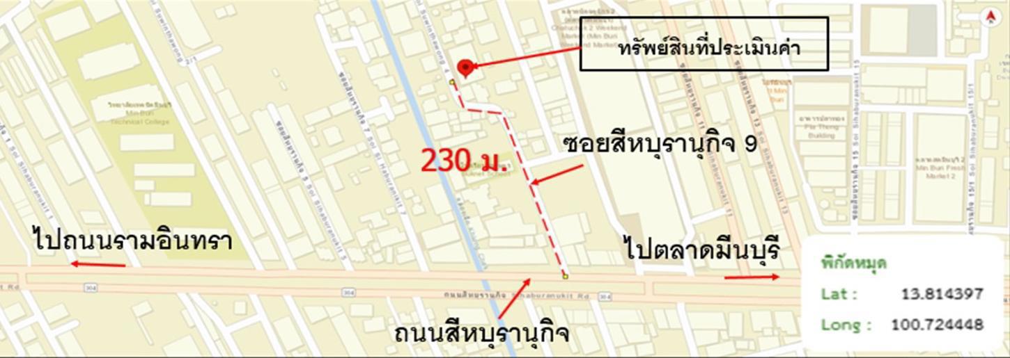 รูป คอนโดมิเนียม 34.46 ตร.ม. โชคธนชัย คอนโดมิเนียม เขตมีนบุรี กรุงเทพมหานคร 573,000 - รูปที่ 26/26