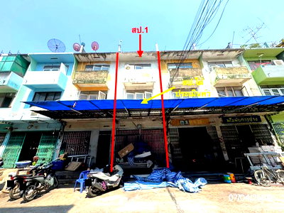 อาคารพาณิชย์ กรุงเทพมหานคร : อาคารพาณิชย์ 18.3 ตร.วา เขตบางขุนเทียน กรุงเทพมหานคร 2M