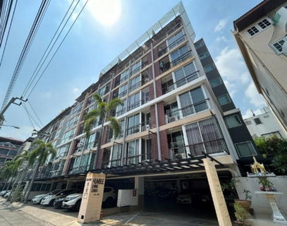 A034105 Humble Living @ Suppalerk
