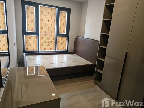 1 Bedroom Condo for rent at Aspire Onnut Station 6253884