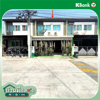 รูป ทาวน์เฮ้าส์ 17.4 ตร.วา บ้านพฤกษา อมตะ-บายพาส เมืองชลบุรี ชลบุรี 1.7M - รูปที่ 12/14