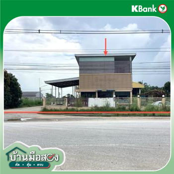 รูป อาคารโรงงาน 30873 ตร.วา บ้านไร่ อุทัยธานี 117.1M - รูปที่ 42/44