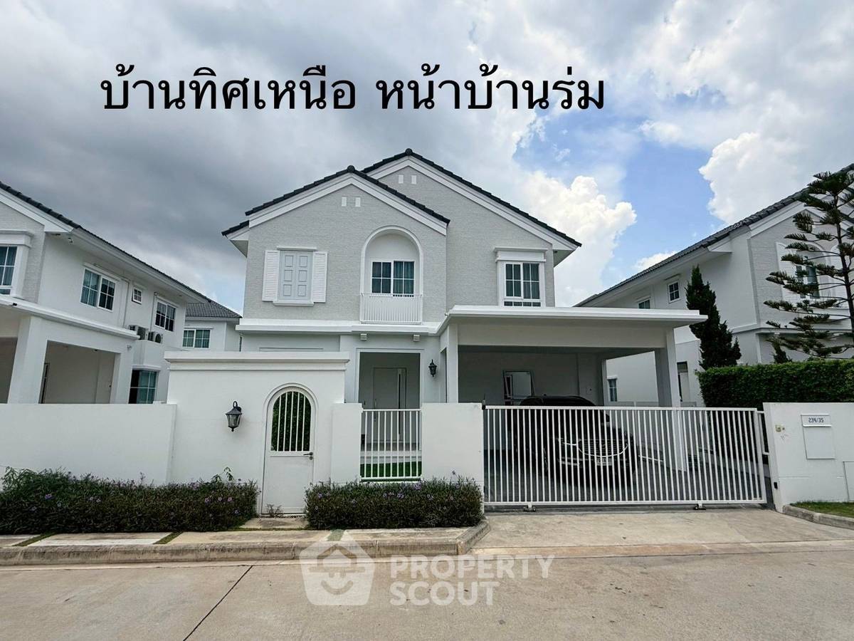 รูป บ้าน 4-ห้องนอน ที่ ชัยพฤกษ์ บางนา กม 15 ใน บางโฉลง (ID 2893942) - รูปที่ 17/31