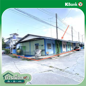 รูป บ้านเดี่ยว 144 ตร.วา บ้านบึง ชลบุรี 4.6M - รูปที่ 40/42