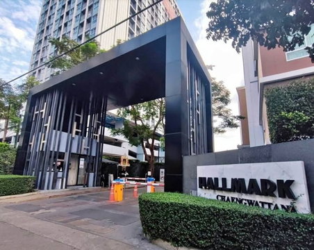 A033529 Hallmark Chaengwattana