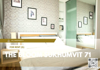 คอนโดให้เช่า : ให้เช่า 🔥 The Bloom Sukhumvit 71 🔥 เฟอร์นิเจอร์ และ เครื่องใช้ไฟฟ้าครบ ใกล้ BTS พระโขนง