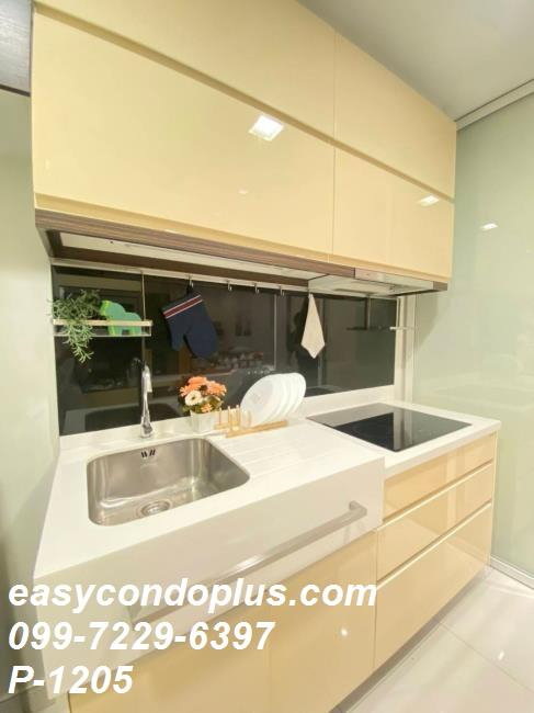 รูป P-1205 วิวเมืองสวย! The Room Sukhumvit 62 2 นอน ใกล้ BTS ปุณณวิถี ราคา 40,000 บาท l Line Id: @easycondoplus l 099-229-6397 - รูปที่ 13/22