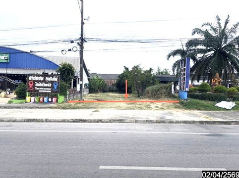 ที่ดินว่างเปล่า 90 ตร.วา หนองกุงศรี กาฬสินธุ์ 1.7M