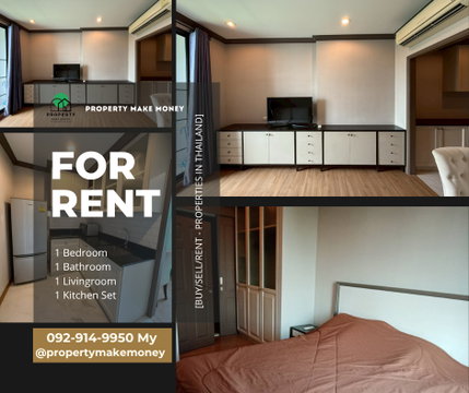 The Reserve Kasemsan 3, not blocked, special discount price! 📍 Who is looking for accommodation in the Siam-Pathumwan area? Must be this room! 
