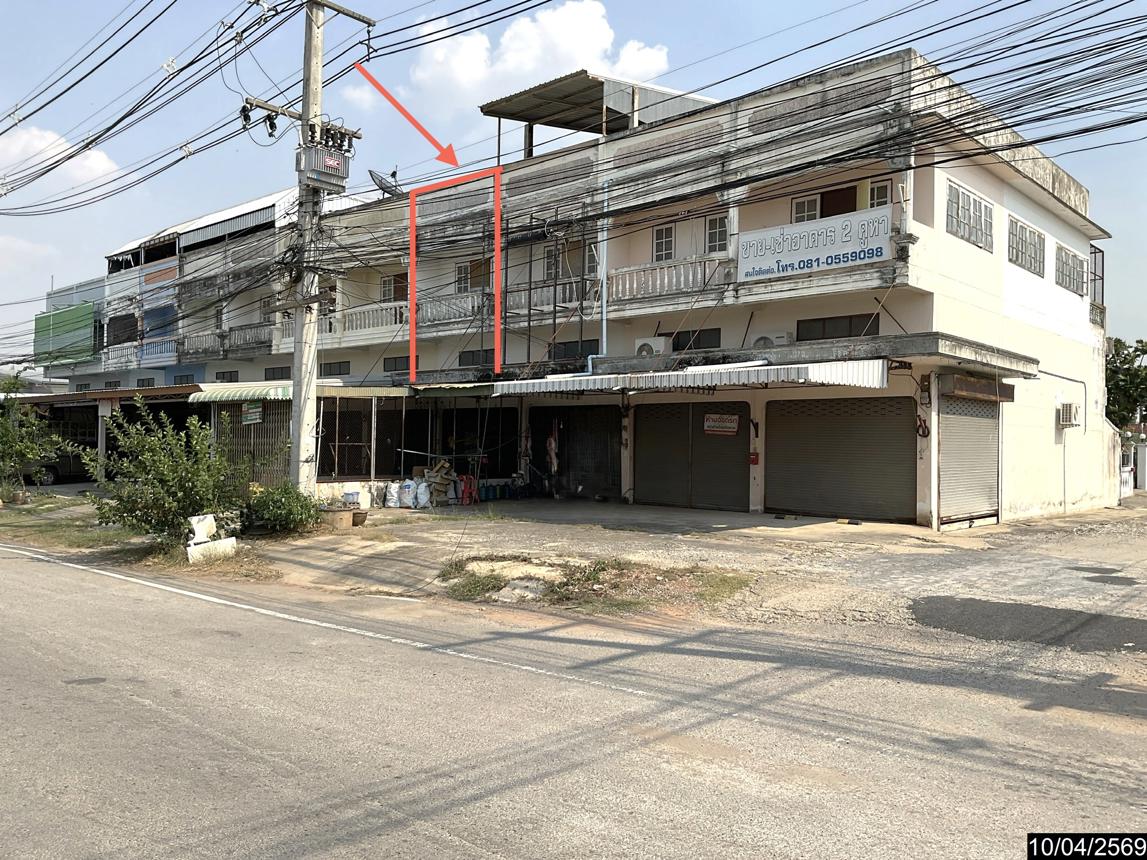 รูป อาคารพาณิชย์ 20 ตร.วา พล ขอนแก่น 2.1M - รูปที่ 15/30