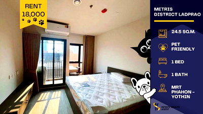 Condos for rent : 🌤️ Metris District Ladprao 🛋️1Bed with cozy city view✨Fully furnished + built-in kitchen 🚝Near MRT Phahon Yothin 💖18,000 THB