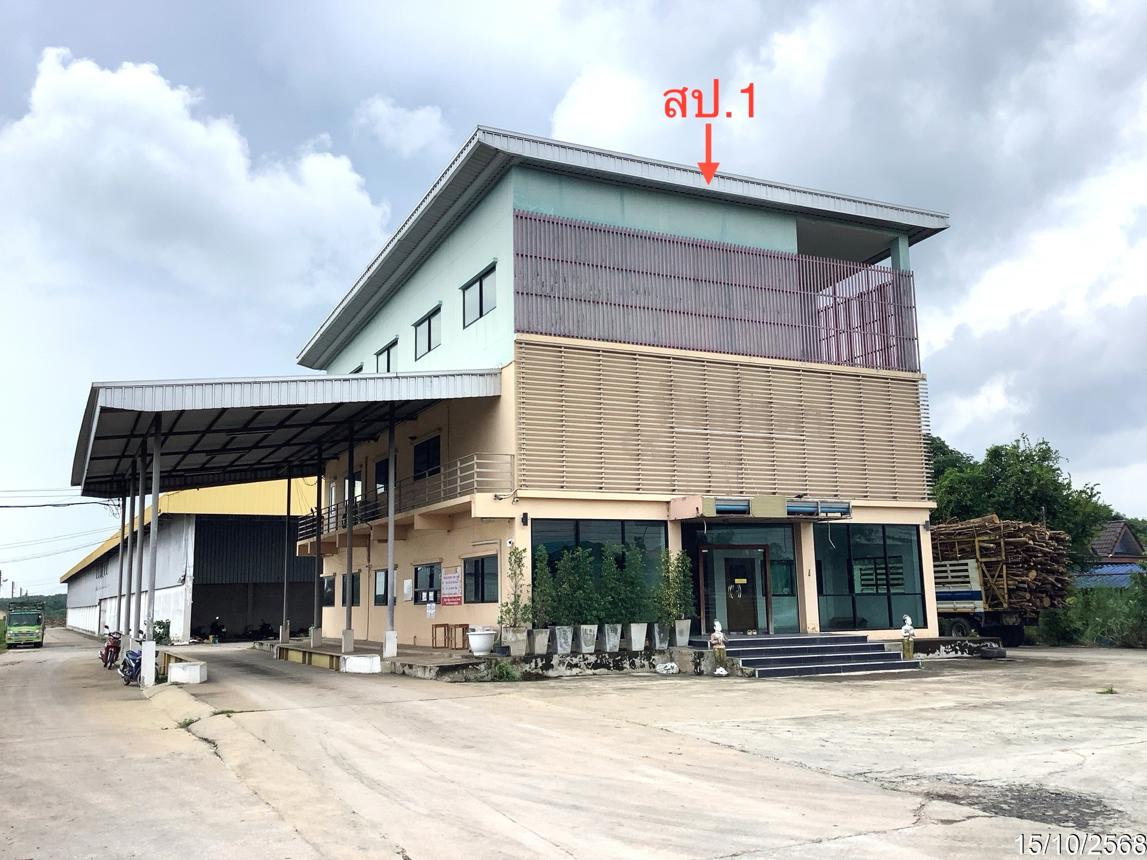 รูป อาคารโรงงาน 30873 ตร.วา บ้านไร่ อุทัยธานี 117.1M - รูปที่ 22/44