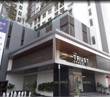 A033691 The Trust Condo Ngamwongwan