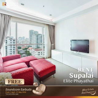 รูปภาพ เช่าคอนโด⭐ Supalai Elite Phayathai 1นอน 60ตร.ม. 27k 🌃 ยูนิตชั้นสูง ขนาดกว้าง พร้อมเฟอร์ ใกล้ BTS พญาไท