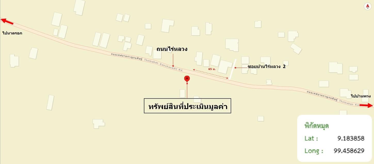 รูป บ้านเดี่ยว 46 ตร.วา กาญจนดิษฐ์ สุราษฎร์ธานี 1.1M - รูปที่ 18/18