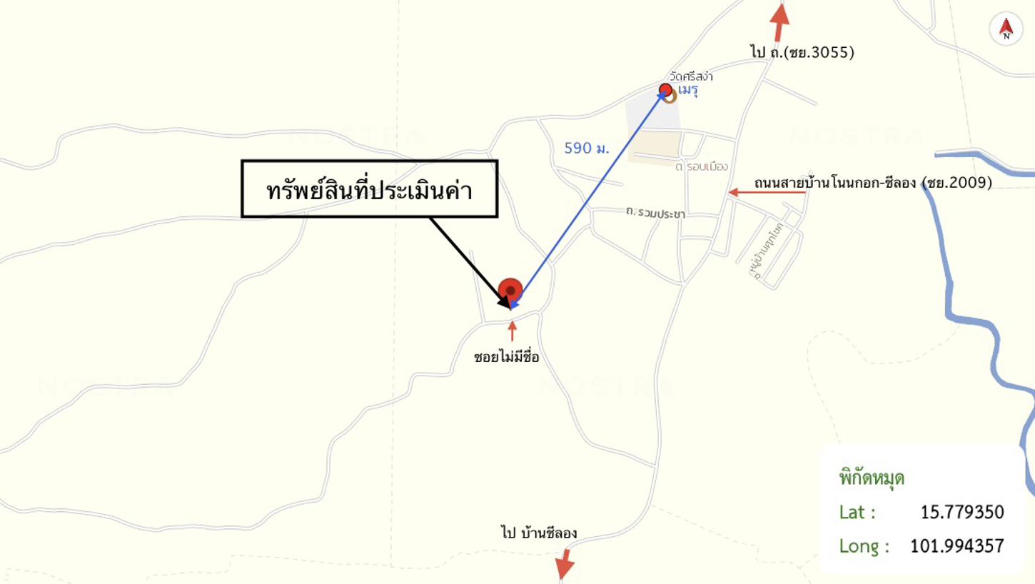 รูป บ้านเดี่ยว 457 ตร.วา เมืองชัยภูมิ ชัยภูมิ 1.1M - รูปที่ 24/24