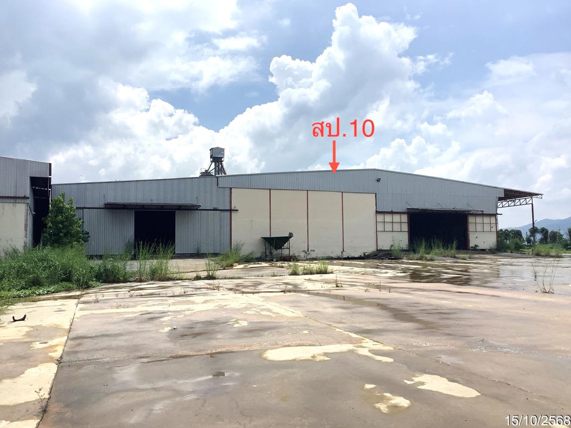 รูป อาคารโรงงาน 30873 ตร.วา บ้านไร่ อุทัยธานี 117.1M - รูปที่ 31/44
