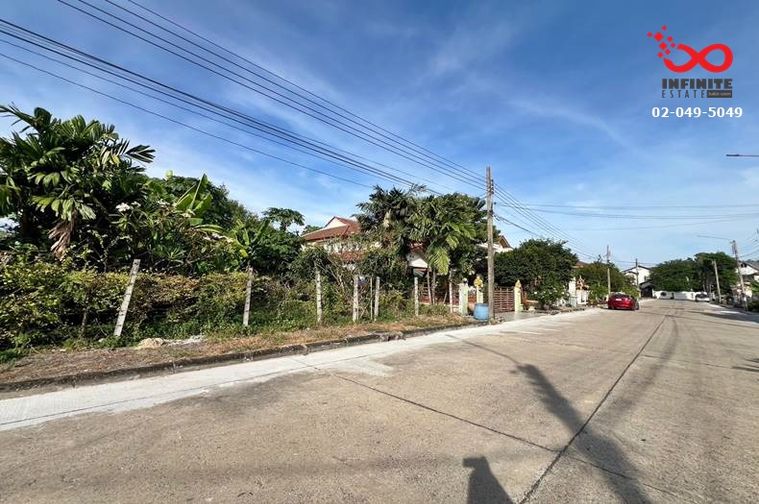 ขายที่ดิน 86 ตร.ว. เขตบางเขน