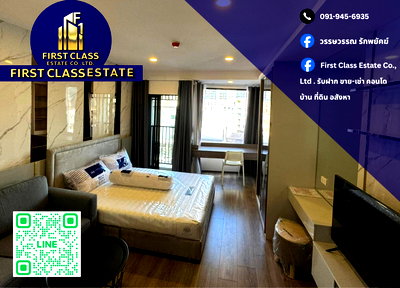 Condos for rent : ♥️ Condo For Rent SOHO BANGKOK RATCHADA ♥️