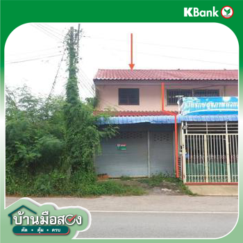 รูป ทาวน์เฮ้าส์ 21 ตร.วา บัวใหญ่ นครราชสีมา 1.2M - รูปที่ 24/26