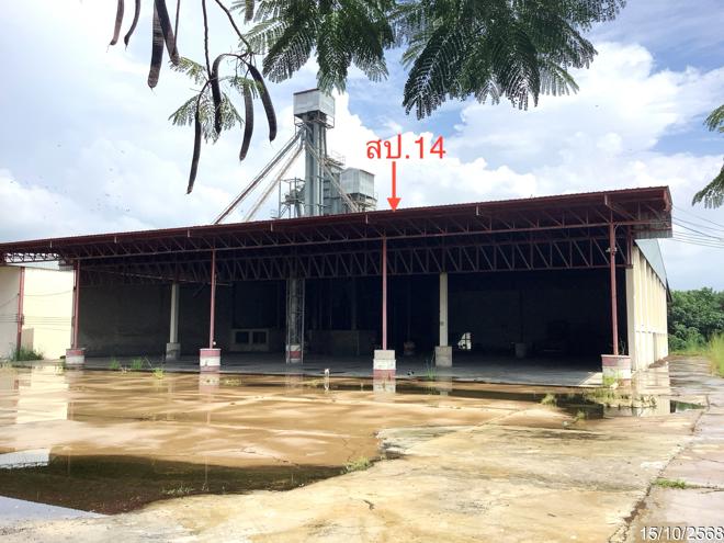รูป อาคารโรงงาน 30873 ตร.วา บ้านไร่ อุทัยธานี 117.1M - รูปที่ 15/44
