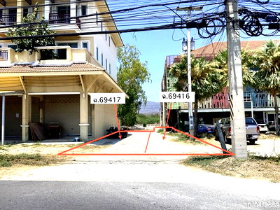 LAND 62 Sq.w. Cha-Am Petchburi for 3.1M