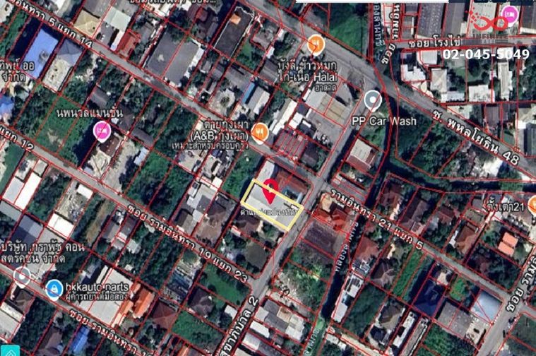 ขายที่ดิน 199 ตร.ว. เขตบางเขน