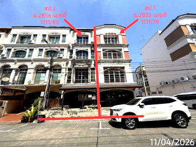 ทาวน์โฮม ถนนลาดพร้าววังหิน : ทาวน์เฮ้าส์ 64.6 ตร.วา บ้านกลางเมือง แยกรัชดา-ลาดพร้าว เขตจตุจักร กรุงเทพมหานคร 25.2M
