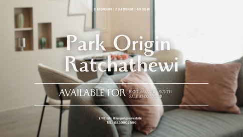 A035362 Park Origin Ratchathewi
