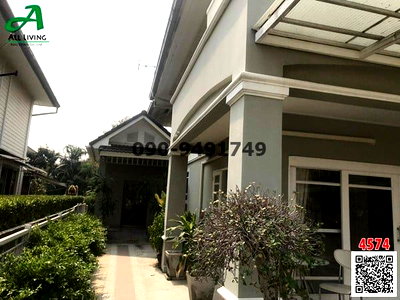 Houses for sale : Single house for sale, Perfect Place Ramkhamhaeng 164 Phase 2, corner unit.