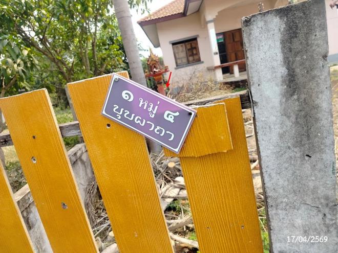 รูป บ้านเดี่ยว 91 ตร.วา นาแก นครพนม 1.1M - รูปที่ 16/36